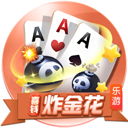 比尔主动将3号球衣让给保罗！保罗INS转发报道致谢：🤝