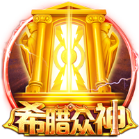 捧捧自家球员！太阳官方晒格林数据图：跻身顶级行列