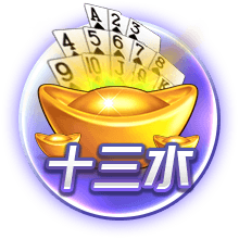 🧐名主持人玩文班排名2选1：负约基奇&AD 胜恩比德&申京&唐斯