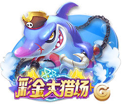 91吃瓜爆料试玩版
