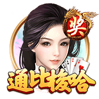 麦迪：03年我带俩菜鸟和活塞打到抢七 第二年活塞轻松夺冠
