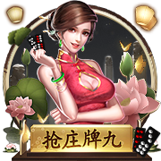 詹姆斯：球队阵容的变革方向是找到文班这样的球员 打造深度🤔