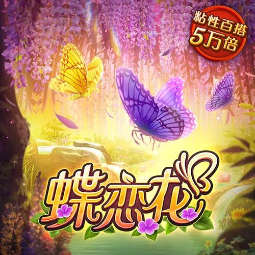 91吃瓜爆料安卓版