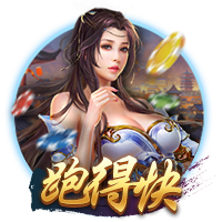 还是CP3！队记：比尔主动将3号球衣给保罗穿 自己还没决定穿几号