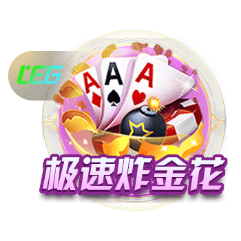 连续两年！去年的凯尔登和今年的比尔均将3号球衣让给保罗