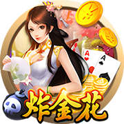 91吃瓜爆料豪华版