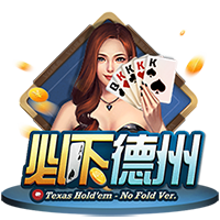 非卖品！电讯报：维拉已告知曼联，他们不会出售沃特金斯