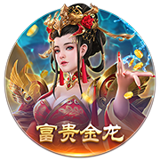 都醒醒！火箭众将半场集体迷失：狄龙7中2 阿门6中0 杰伦11中4