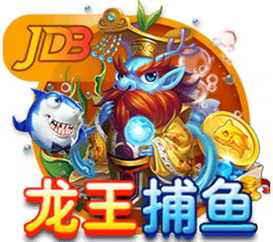 乌度卡：范弗里特脚踝受伤 我们还不清楚伤势的严重程度