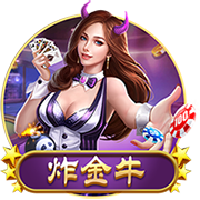 范弗里特：很多球队是努力培养化学反应 我们是自然而然的契合