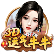 火箭休赛期引进杜兰特DFS卡佩拉奥科吉 送走风雪哥狄龙白魔兰代尔