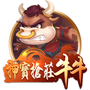 91吃瓜爆料最新版
