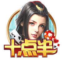又有球打&还有棋下！文班创立的新赛事Hoop Gambit有点意思！