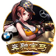91吃瓜爆料安卓版