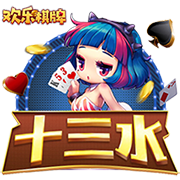 乌度卡：范弗里特还未训练 他和小贾巴里很可能全明星后才能回归