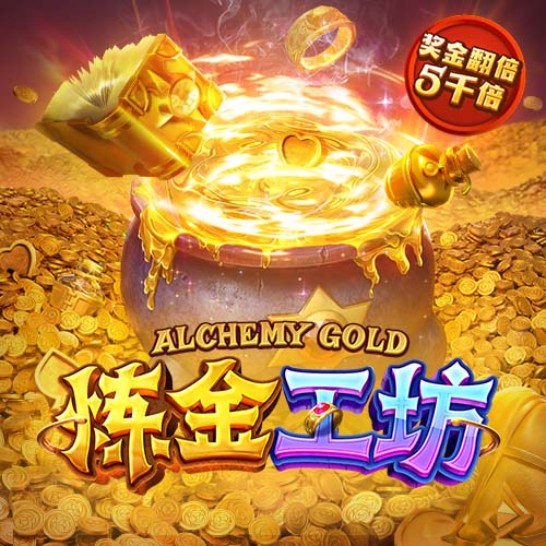 弗兰克：小卡和哈登都认为 保罗非常适合如今的球队角色