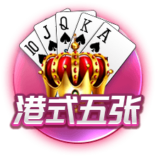 🧐名主持人玩文班排名2选1：负约基奇&AD 胜恩比德&申京&唐斯
