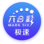 火箭入场穿搭：格林牛仔帽亮眼 申京黑白马甲 范乔丹&谢泼德短袖