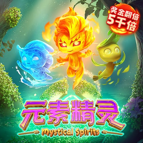 05马刺夺冠20周年：历史级防守！顺境跑车逆境佛 绝境妖刀斩群魔