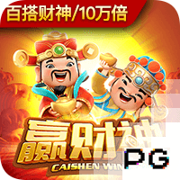 Skip：詹姆斯抱怨热火深度不如马刺 但马刺的深度源自邓肯的降薪