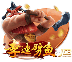 好想法💡吹杨：在保罗退役巡演期间直接退役快船3号球衣吧