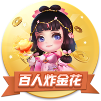 名记：保罗是最有自尊的球员之一 他能接受偶尔会坐板凳的角色吗