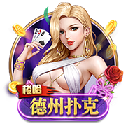 乌度卡：范弗里特脚踝受伤 我们还不清楚伤势的严重程度