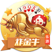 再度登船⚓保罗带着3号快船球衣亮相《吉米今夜秀》😍