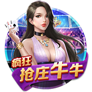 这次真可以考虑一下👻杜兰特在俄城的旧别墅正以35美元挂牌出售